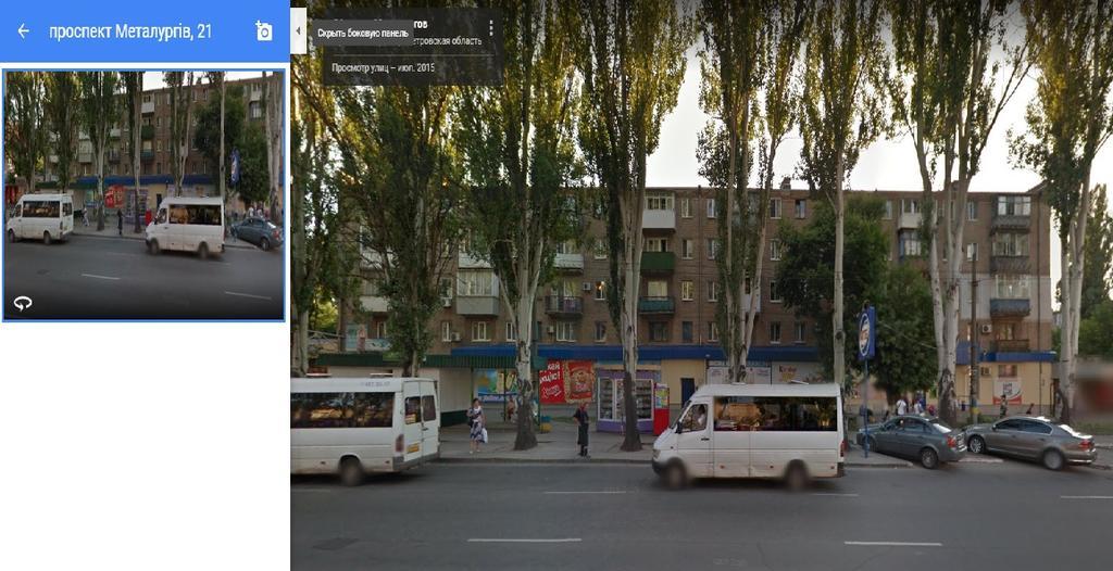 Сонячна Галерея, 2-Га Міська Лікарня Kryvy Rih Extérieur photo