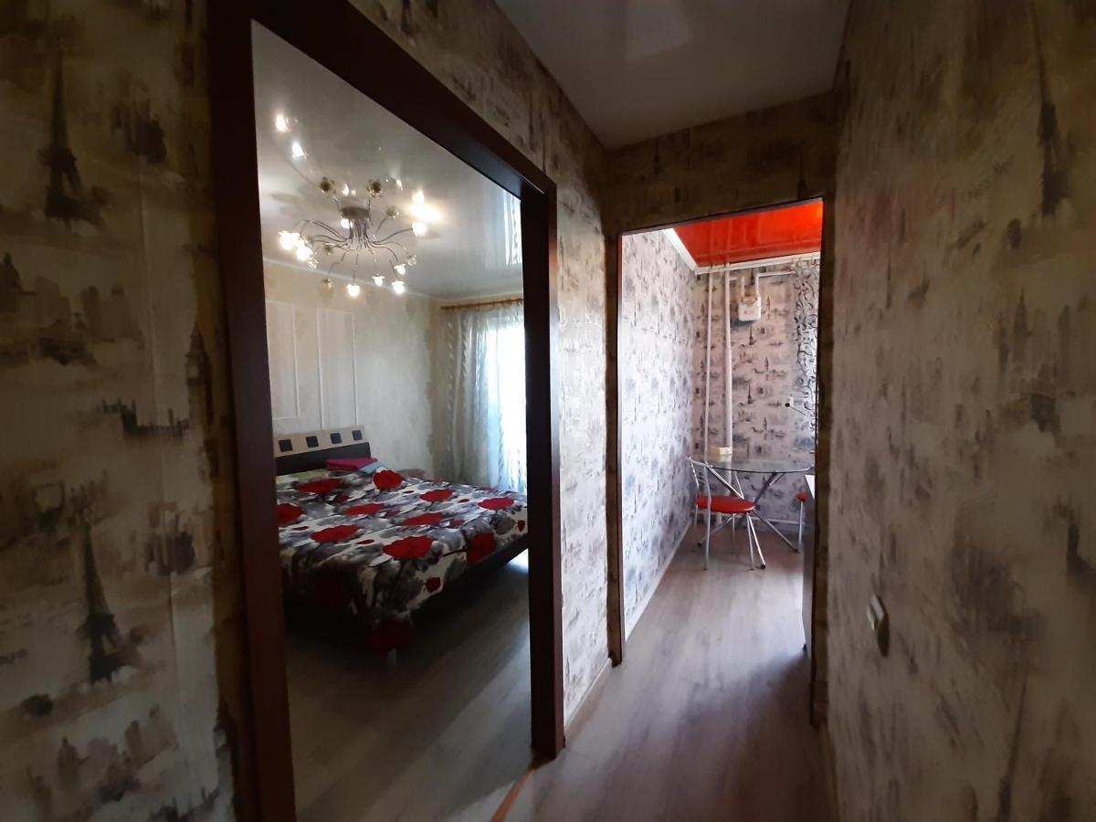 Сонячна Галерея, 2-Га Міська Лікарня Kryvy Rih Extérieur photo